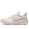 Anta (wmns)  Running Shoes 'white Pink'