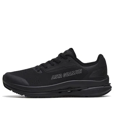 Anta (wmns)  Shock Blade Nitrogen 'black'
