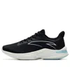 Anta (wmns)  Shock The Game 1 Low 'black Blue'