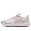 Anta (wmns)  Shock The Walker Low 'rose Pink'