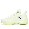 Anta (wmns)  Shock Wave 4 'green Night'