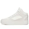Anta (wmns)  Skateboarding Series Sneakers High  'grey White' In Neutral