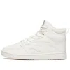 Anta (wmns)  Skateboarding Series Sneakers High 'ivory'