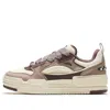 Anta (wmns)  Skateboarding Series Sneakers 'tan Cream'