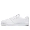Anta (wmns)  Skateboarding Series Sneakers 'white'