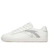 Anta (wmns)  Skateboarding Series Sneakers 'white Green'