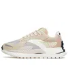 Anta (wmns)  Star C202 'beige Grey Comfort'