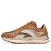 Anta (wmns)  Star C202 'brown Olive Yellow'