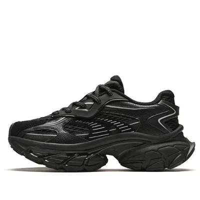 Anta (wmns)  Star Moon Dad Shoes 'black White'