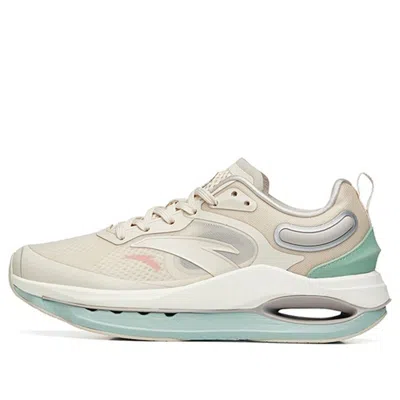 Anta (wmns)  Star Ring 1 'beige Silver Green' In Neutral