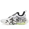 Anta (wmns)  Star Series Low 'ink Rhyme - Soaring' In White