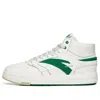 Anta (wmns)  Street Naughty High 'white Green'