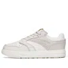 Anta (wmns)  Streetball 'grey White' In Neutral