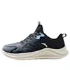 Anta (wmns)  The Cloud 'black Blue White'