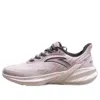 Anta (wmns)  The Sting 4 'purple' In Pink