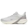 Anta (wmns)  The Sting 4 'sand Grey Tan'