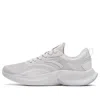 Anta (wmns)  The Sting Se 'grey Lilac White'