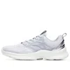 Anta (wmns)  Training Series Low 'light Purple Grey'