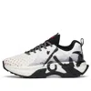 Anta (wmns)  Training Series Low 'white Black Red'