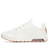 Anta (wmns)  Training Series Sneakers 'beige'