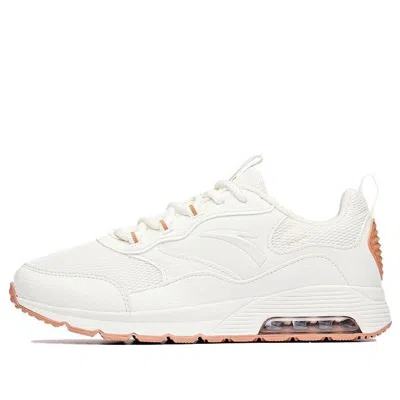 Anta (wmns)  Training Series Sneakers 'beige'