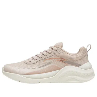 Anta (wmns)  Training Series Sneakers 'light Gray' In Neutral