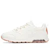 Anta (wmns)  Training Series Sneakers 'white Brown'