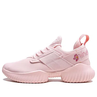 Anta (wmns)  Variety Training 'pink'