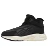 Anta (wmns)  Walker Fleece High Top 'black'