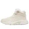 Anta (wmns)  Walker Fleece High Top 'white'
