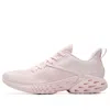 Anta (wmns)  Wormhole Technology 'light Pink'