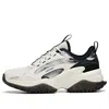 Anta (wmns)  X Hua Mulan Training Series Sneakers 'white Black'