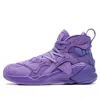 Anta (wmns)  X Marvel Klay Thompson 4 'thanos'