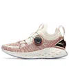 Anta (wmns)  X Nasa Flashfoam Low 'rose Gold Wormhole Technology'