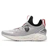 Anta (wmns)  X Nasa Flashfoam Low 'wormhole Technology - Grey Silver'