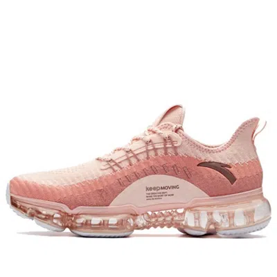 Anta (wmns)  X Nasa Seed 'pink'