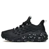 Anta (wmns)  X Salehe Bembury Sb-02 'black'