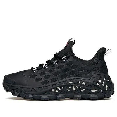 Anta (wmns)  X Salehe Bembury Sb-02 'black'