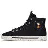 Anta (wmns)  X Snoopy High Top 'black'
