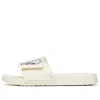 Anta (wmns)  X Snoopy Slides 'white'