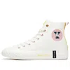 Anta (wmns)  X Yale Hight Top Canvas Shoes 'cream White'