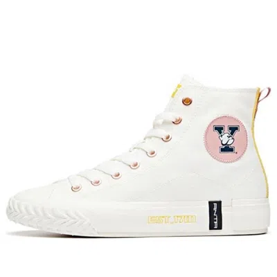 Anta (wmns)  X Yale Hight Top Canvas Shoes 'cream White'