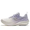 Anta (wmns)  Ye-zi 'purple White' In Gray