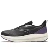 Anta (wmns)  Yuntu 'black Purple Silver'