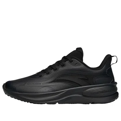 Anta (wmns)  Yuntu Low 'black'