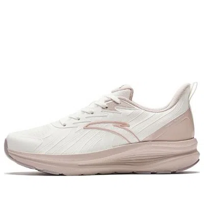 Anta (wmns)  Yuntu 'white Pink'