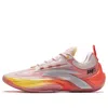 Anta X Donte Divincenzo Instant Zap 1 'pink Yellow' In Multi