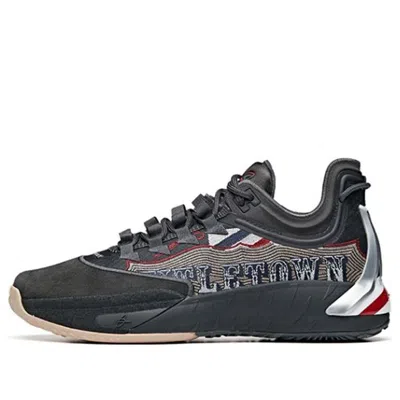 Anta X Gordon Hayward Gh1 Sneakers 'barber Shop' In Black