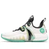Anta X Hupu Gordon Hayward 2 'jrs' In White