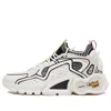 Anta X Keith Haring 'white Black' In White